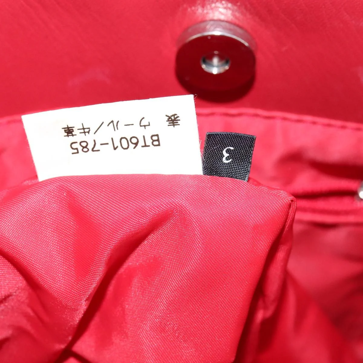Burberry Nova Check Blue Label Cotton - Image 7